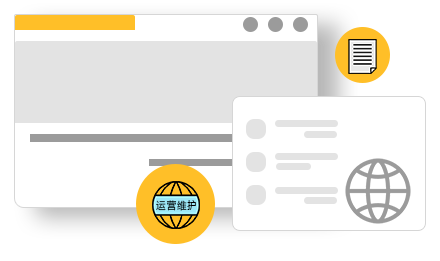 文件管理系统_文档管理系统_证照管理系统-会博通企业档案管理系统